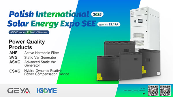 Geysa oo iftiiminaysa 2025 International Enermazor Enerker Enerkort Enermasion.